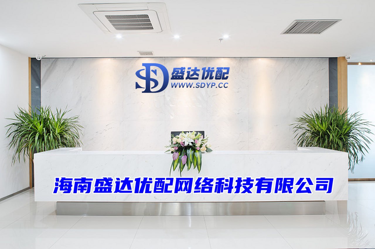 启运配资-启运配资官网-配资论坛线上-配资一流股票配资门户